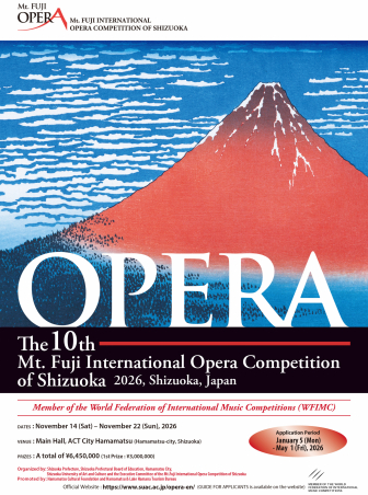 The 10th Competition Flyer(front)
